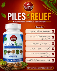Piles Relief – Best Unani & Ayurvedic Medicine for Hemorrhoids, Pain & Bleeding in Pakistan